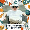 ���� ϸ��, ������, 43 ���� - ��������� 2 ������� 2025