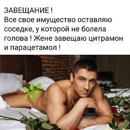 ���� ���, �����������, 56 ��� - ��������� 19 ������ 2024