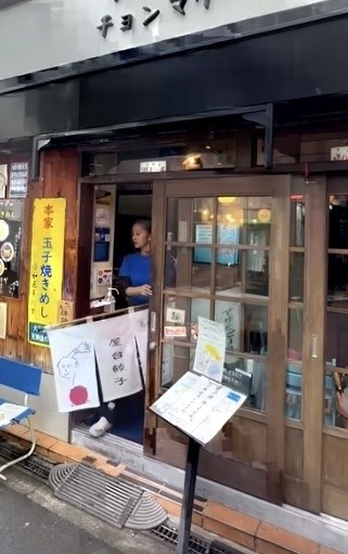 Да как так можно! - 2