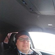 ������, 44 ����, ������������