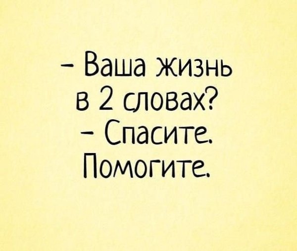 �������� ��������� - 11 ��� 2026 � 08:54