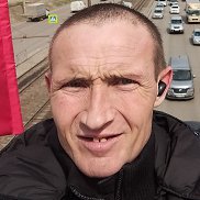 ����, 43 ����, ������