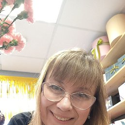 �������, ������������, 53 ����