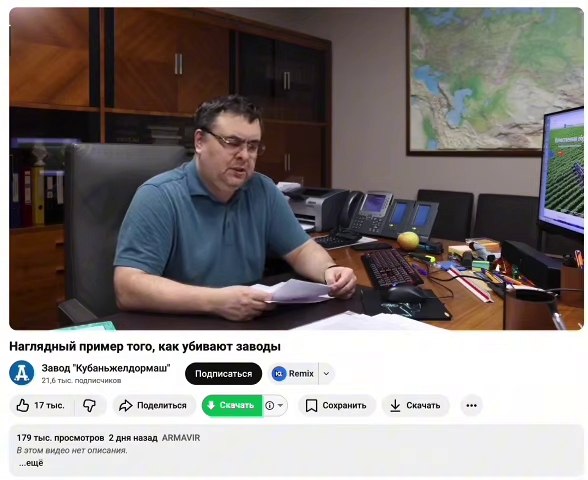 �� ������������� ������� �������� � ������, ��� ���������� �� ������ � ��������������� �������� ... - 2