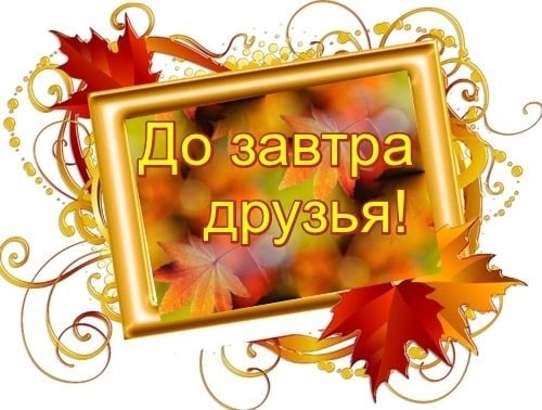   ,    . - 31  2025  21:48