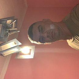 ����, ������������, 44 ����