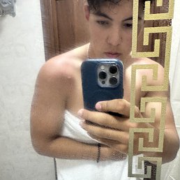 , 17, 