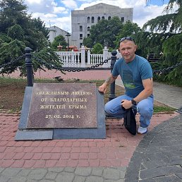 �����, 39 ���, ������