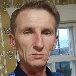 �����, ������, 54 ����