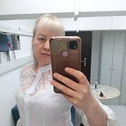 ���, 41 ���, ��������