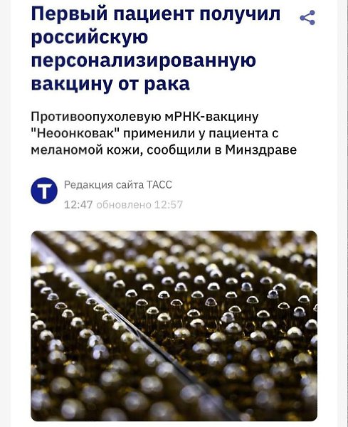������ ��������� ���� 60-������ ������� � ��������� ����. ������� ��������������� ������������� ��� ... - 2