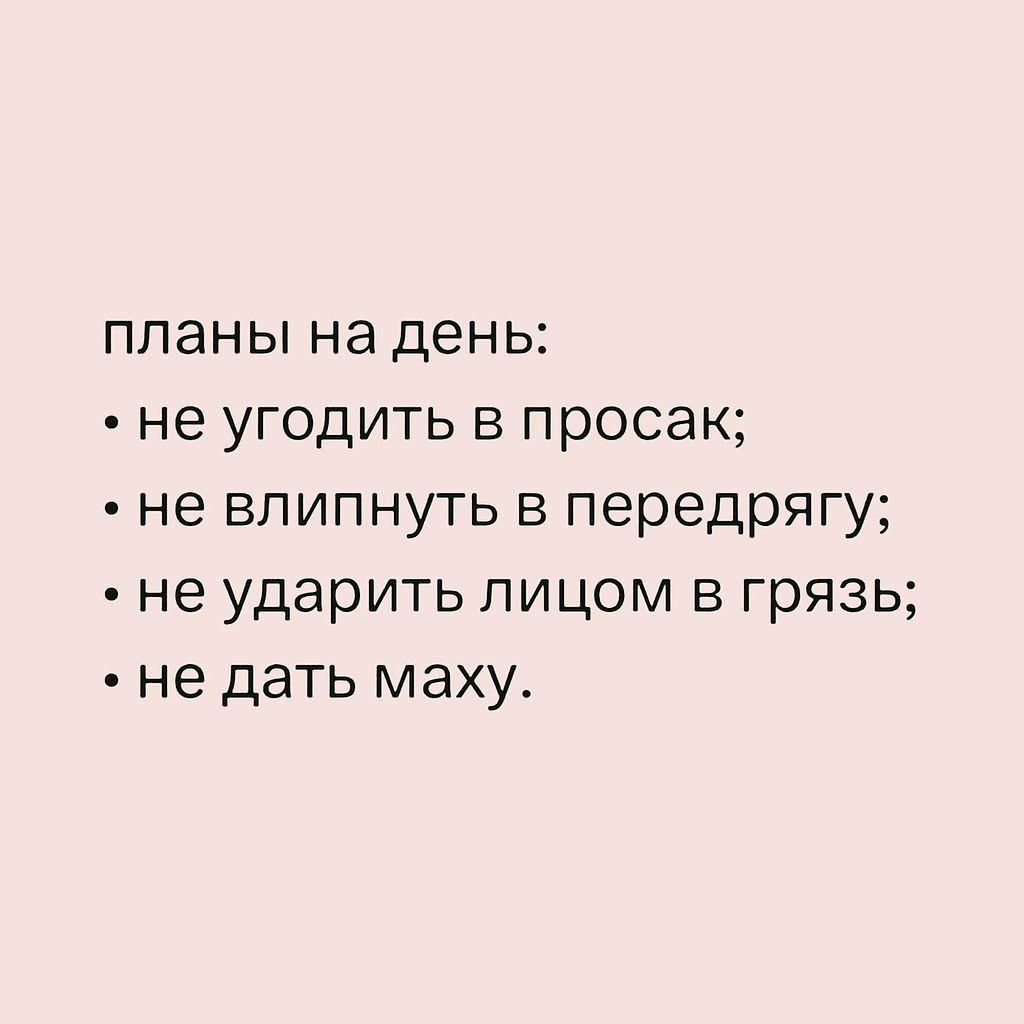 ��� ���� - 12 ����� 2026 � 22:47