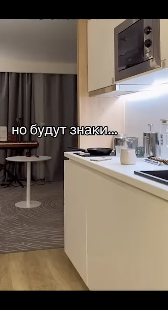������� ������ �����