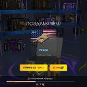 ���� �����, ������, 30 ��� - ��������� 17 ������� 2025 � ������ ���� ����������