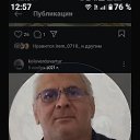 ���� �����, ������-��-����, 59 ��� - ��������� 16 ������� 2025 � ������ ���� ����������