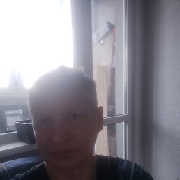 �������, ���������, 56 ���