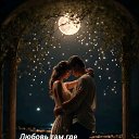 ���� �, ������, 49 ��� - ��������� 8 ������� 2026