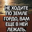 ���� Sulayman, �����, 32 ���� - ��������� 26 ������ 2026