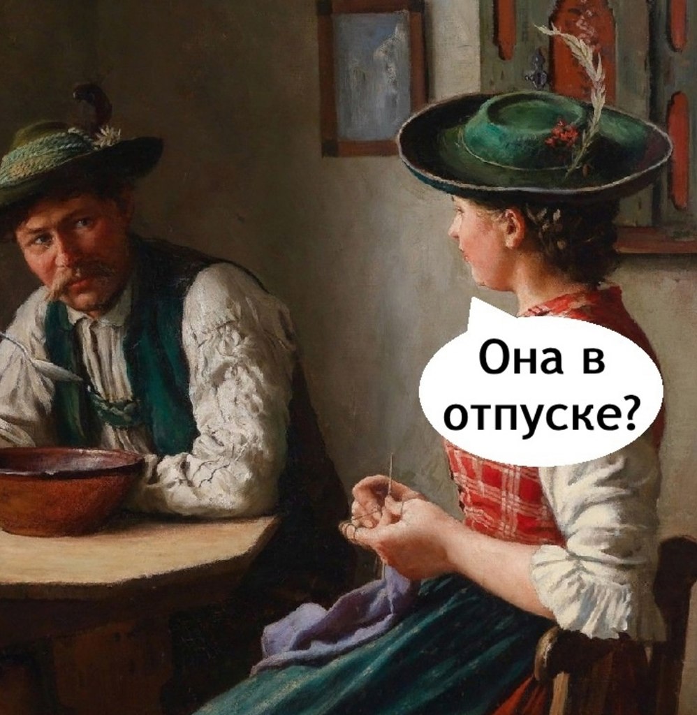    - 3
