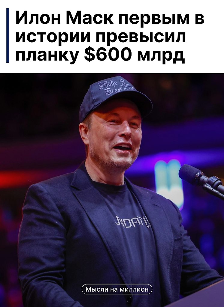 ��������� ����� ����� �������� ��������� $600 ����, ������ ��� ����� ������� ��������� �� ��� ...
