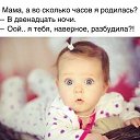 ���� �����, ���� - ��������� 31 ���� 2026 � ������ ������ ��������