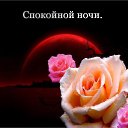 ���� �����, ������ - ��������� 16 ���� 2026 � ������ ������ ��������