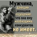���� �����, ������ - ��������� 16 ��� 2026 � ������ ������� ����� ������