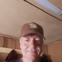 ���� ���������, �����-���������, 63 ���� - ��������� 16 ������ 2023