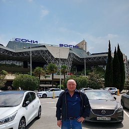 ������ �����, �����-���������, 56 ���