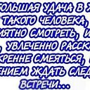 ���� ����������, ������ - ��������� 5 ������� 2026