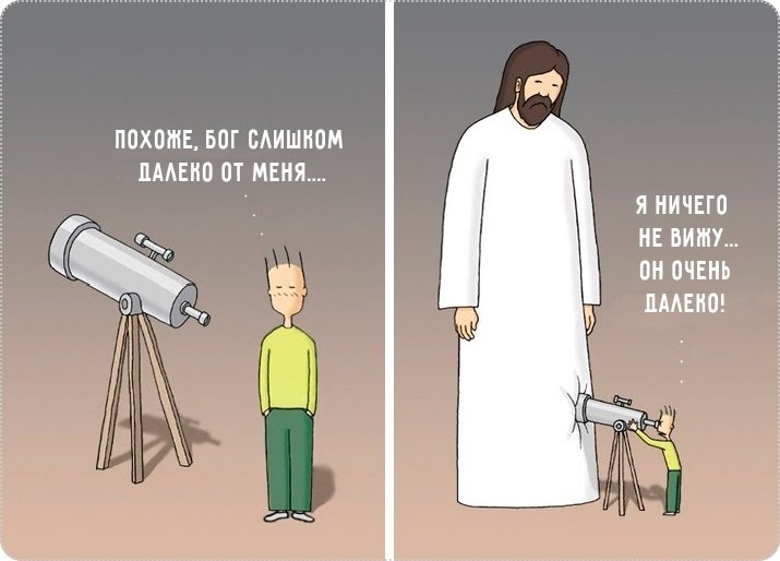 Можно всю жизнь заниматься богословием или писать иконы, чтобы заслониться от встречи с собой и от ...