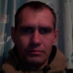 �����, ����, 45 ���