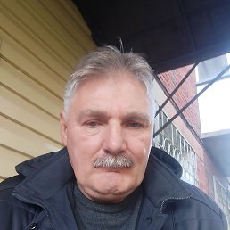 �������, 53 ����, ����