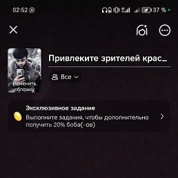 ������, ������, 36 ���