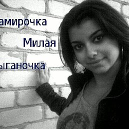 ������, �����-���������, 48 ���