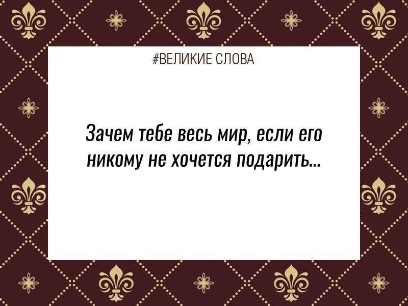 ������� ����� | ������, ����� � �������� - 11 ������ 2025 � 23:36