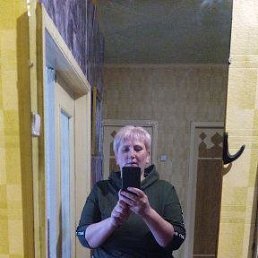 ��������, 43 ����, �����������