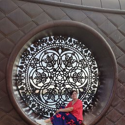 ���������, ���������