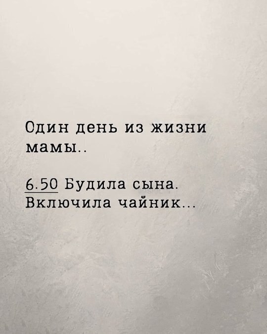����� ���� �� ������...