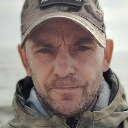 �������� ������, ����-���, 44 ����