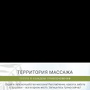 ���� Pasha, �����-���������, 35 ��� - ��������� 22 ������� 2024 � ������ ���� ����������