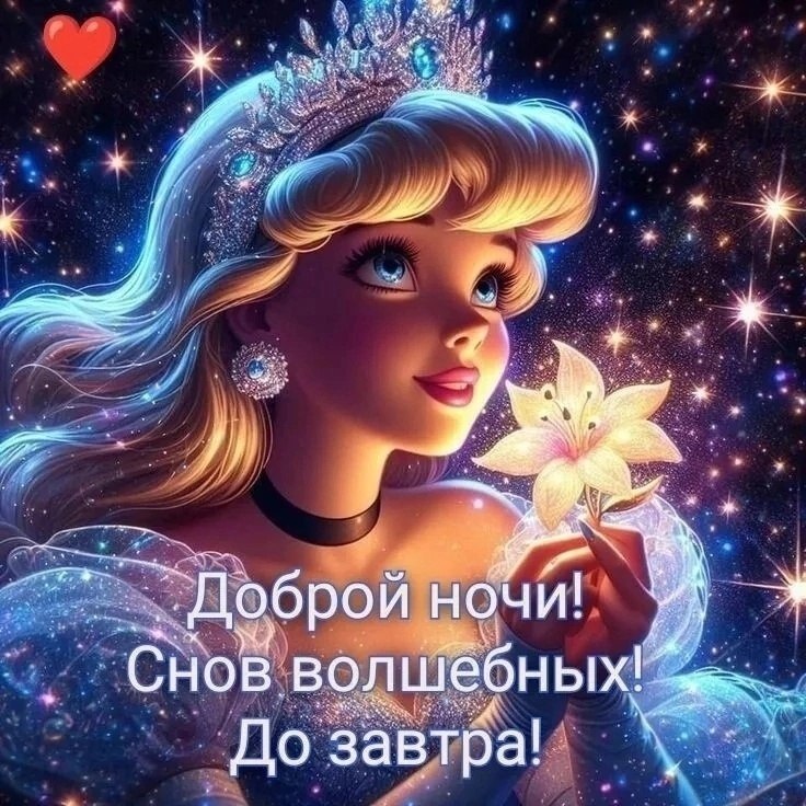   ,    . - 26  2025  21:56