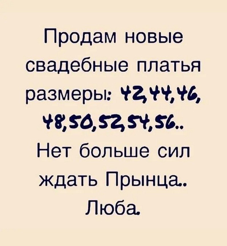 ☆������ �����☆ - 15 ������� 2025 � 00:20