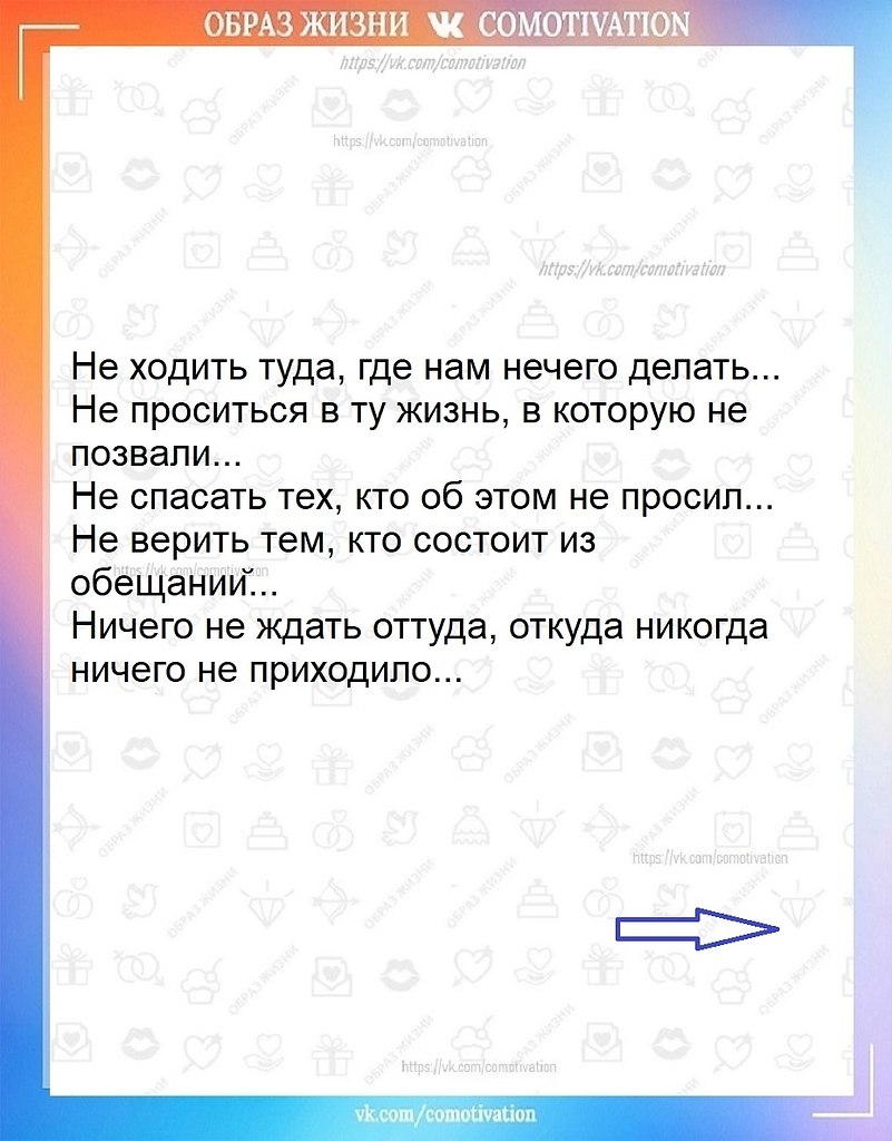 ������ ����������� ������ ��������. - 5