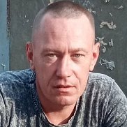 ����, 43 ����, �������