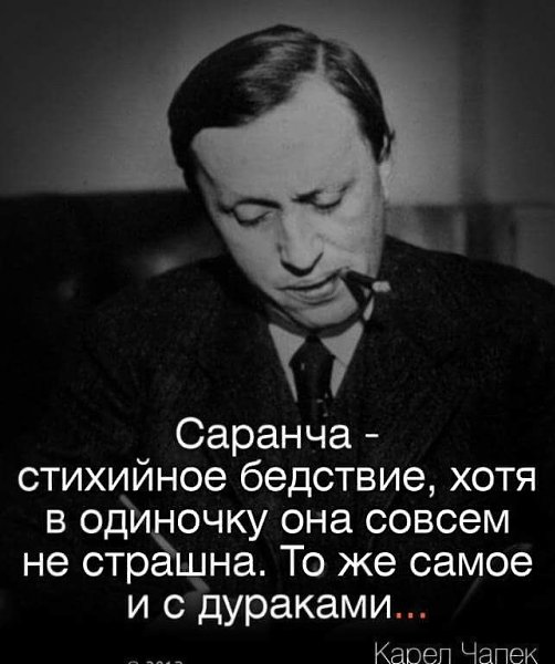  - 18  2024  14:47