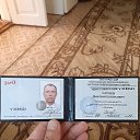 ���� �������, ���������, 47 ��� - ��������� 26 ���� 2026 � ������ ���� ����������