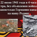 ���� ������, ������ - ��������� 21 ���� 2026 � ������ ������ ��������