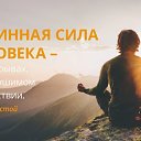 ���� ������, �����-���������, 29 ��� - ��������� 7 ������� 2024 � ������ ������ ��������