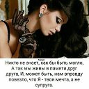  ....Galina......,  -  15  2024    